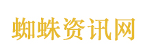 伊朗大桥遇袭现场
